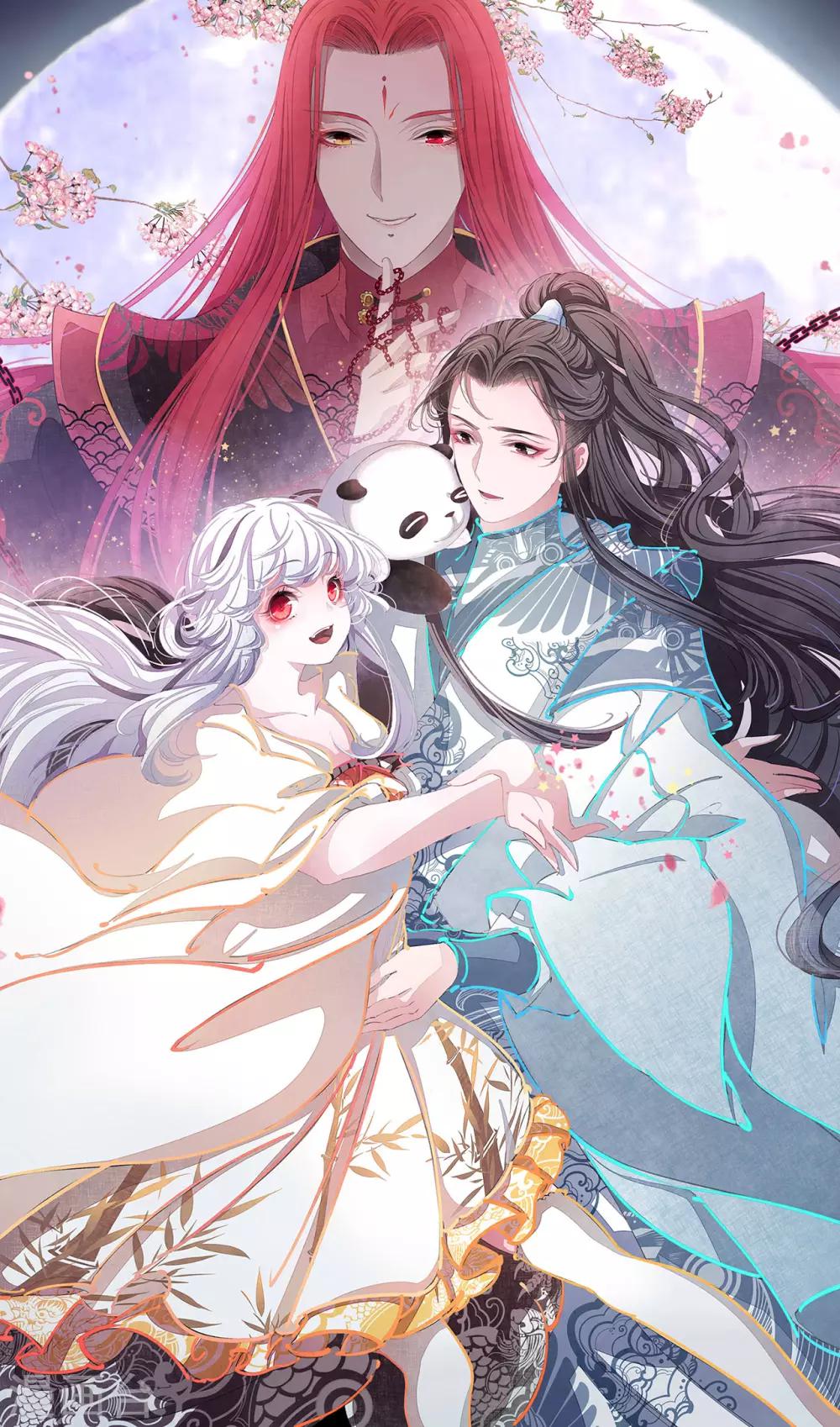 第18话 江湖险恶0