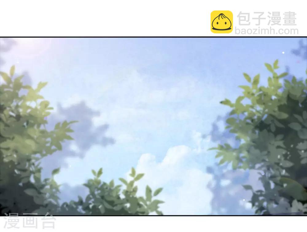 第18话 江湖险恶19