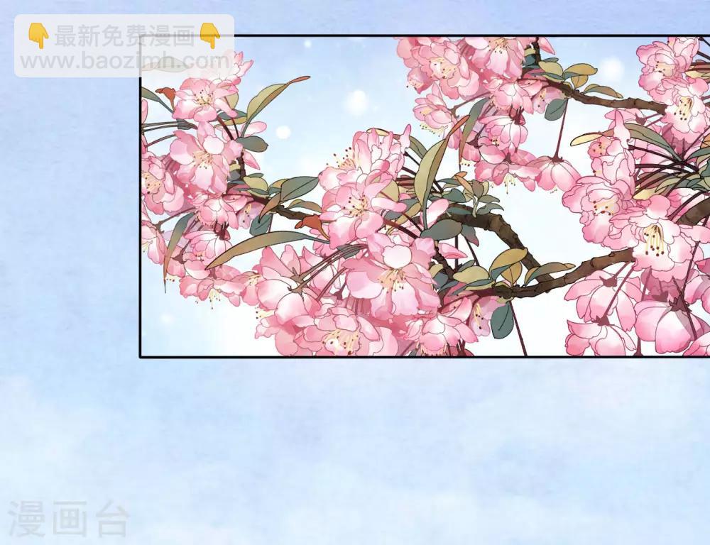 第21话 一年后13