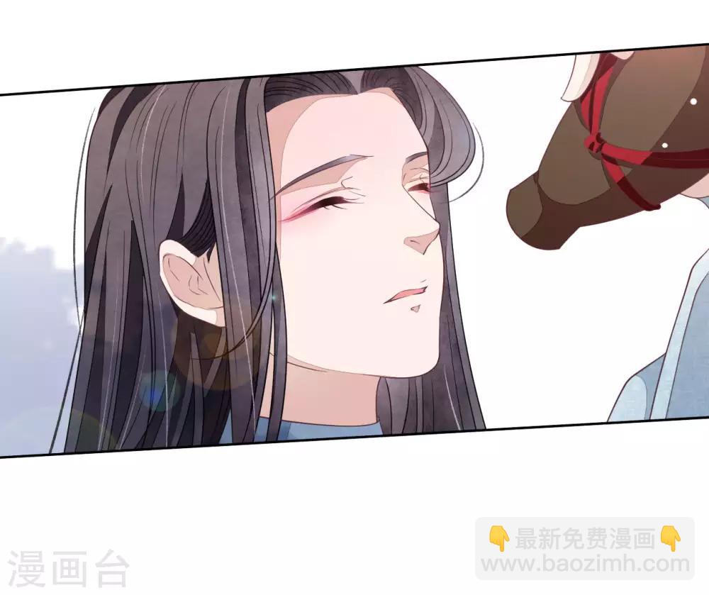 第21话 一年后20