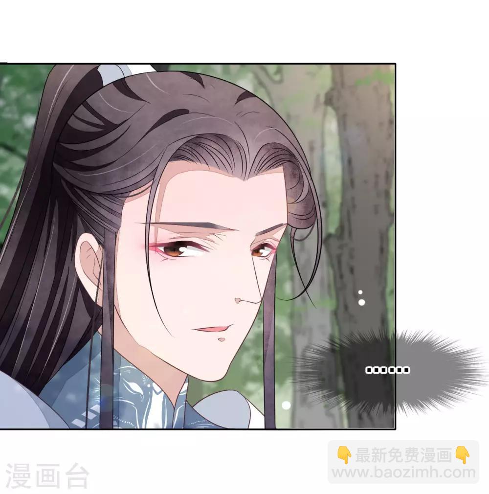 第21话 一年后6