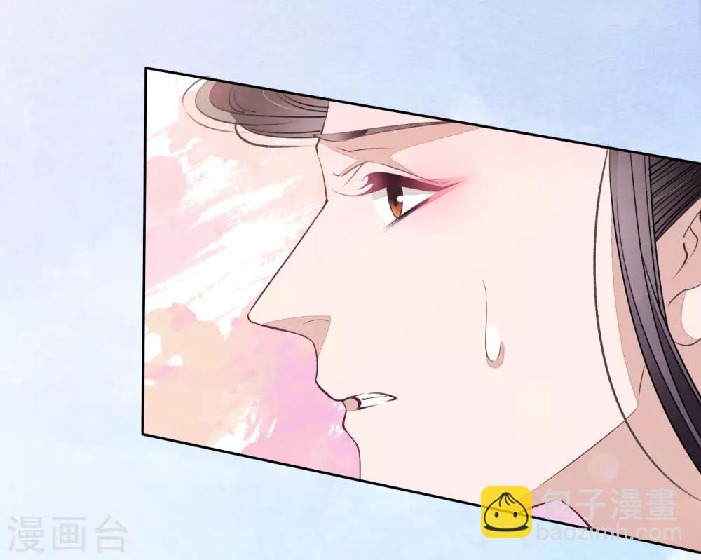第21话 一年后8
