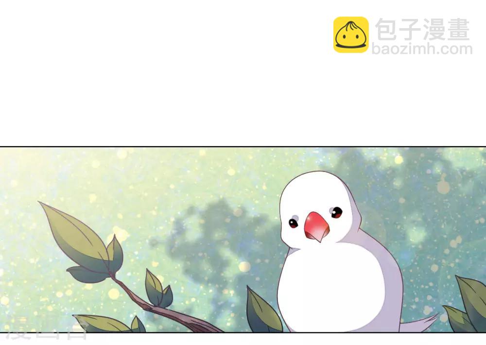 第37话 朋友啊……11