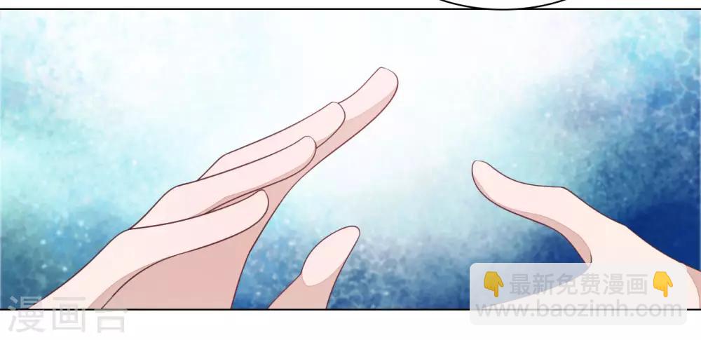 第45话 是你！13