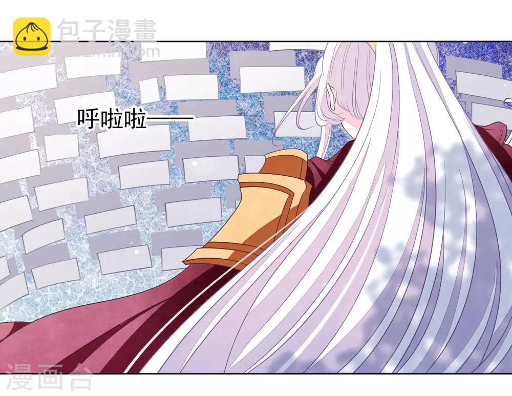 第45话 是你！27