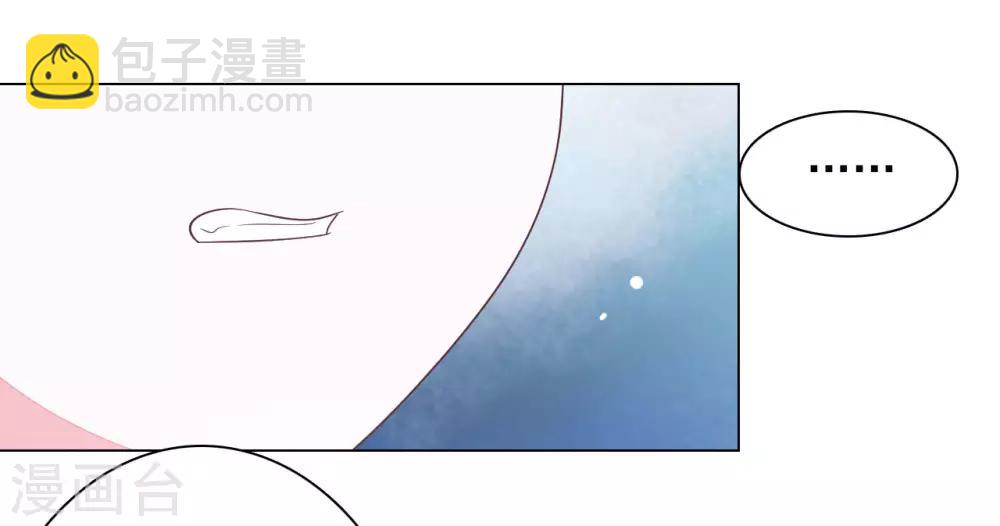 第45话 是你！3