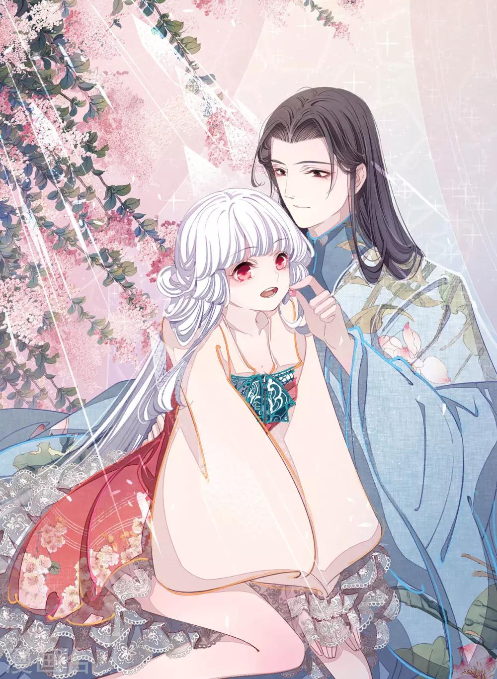 第51话 小瑜的选择0