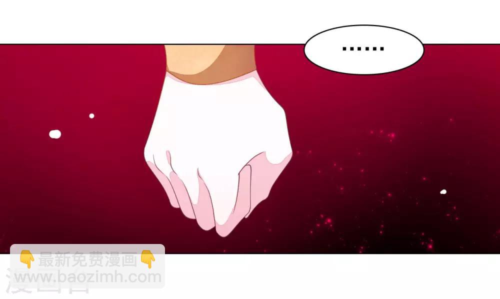 第51话 小瑜的选择20