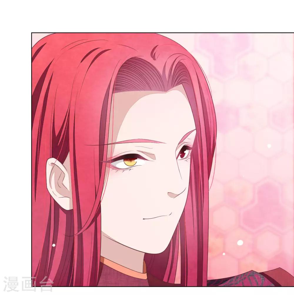 第51话 小瑜的选择25