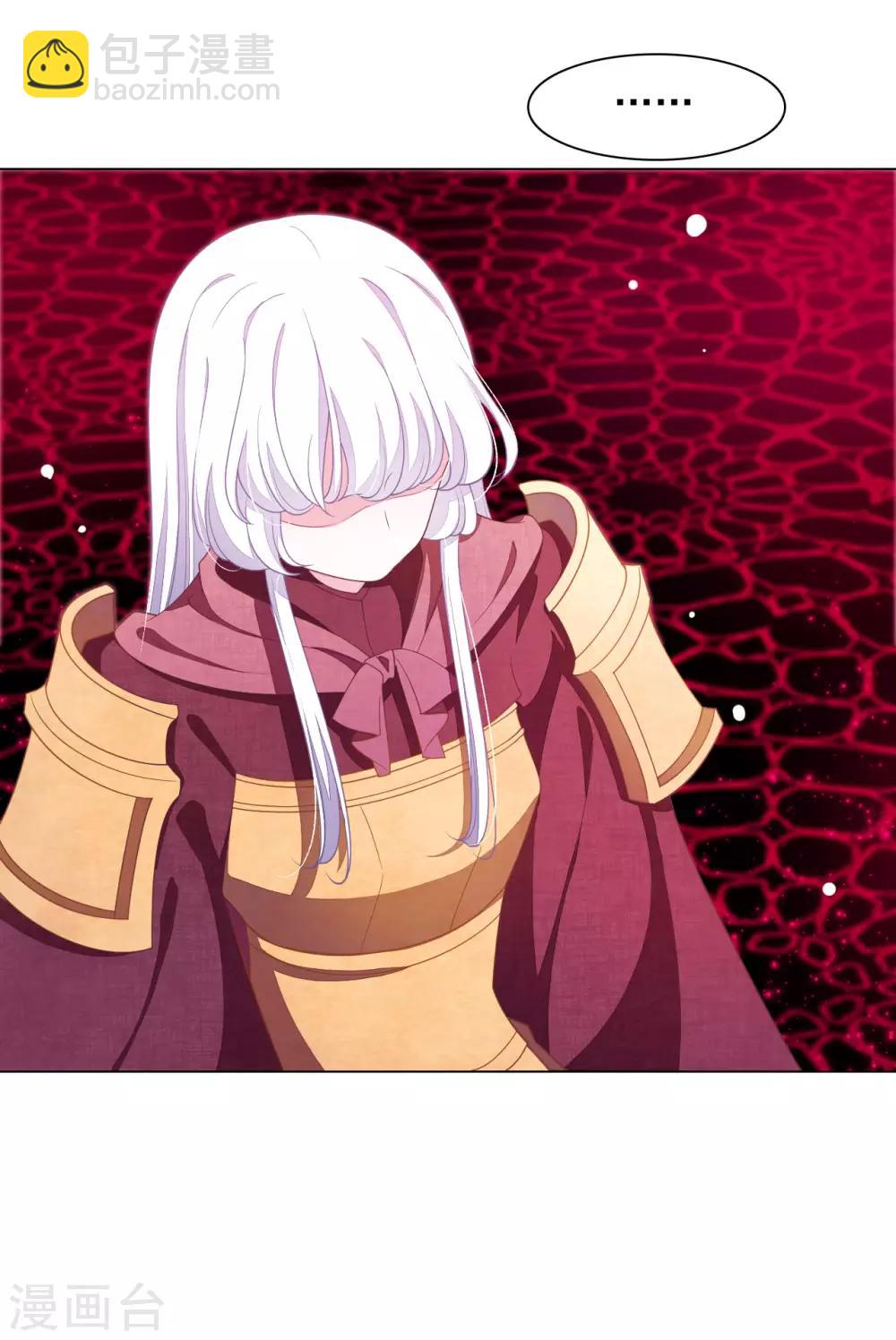 第51话 小瑜的选择27