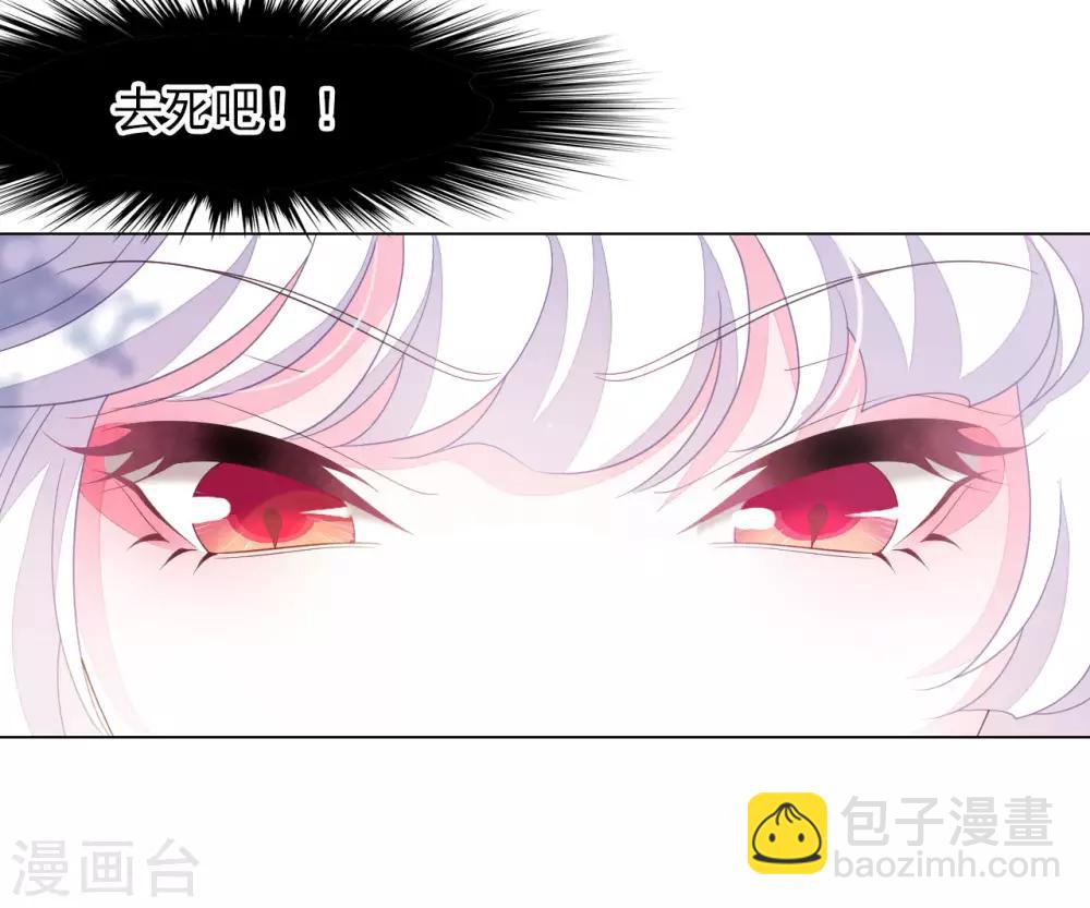 第51话 小瑜的选择37