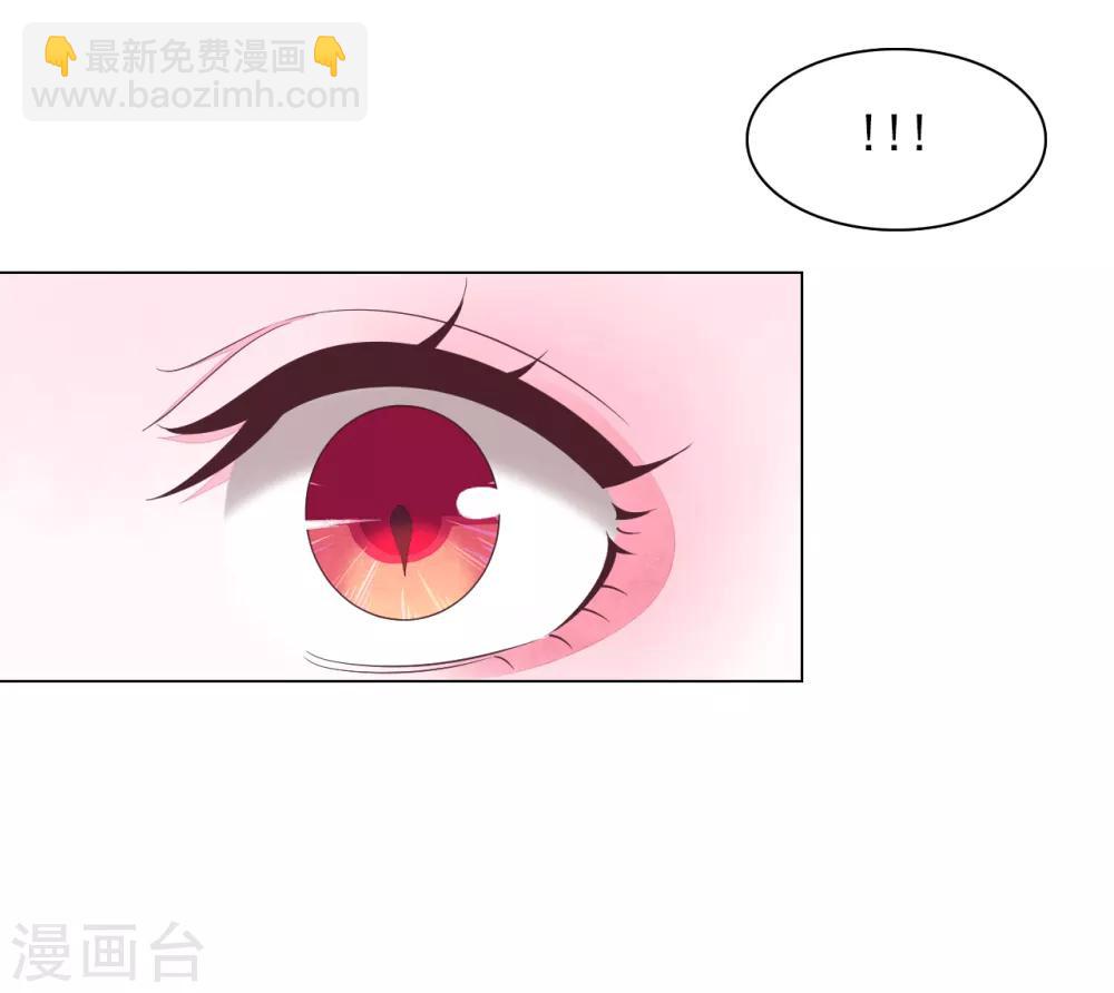 第69话 看本座心情13