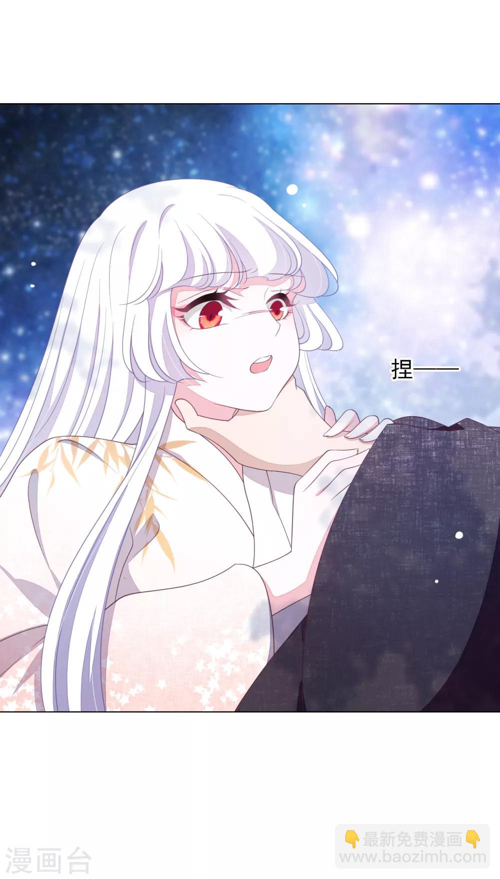 第69话 看本座心情25