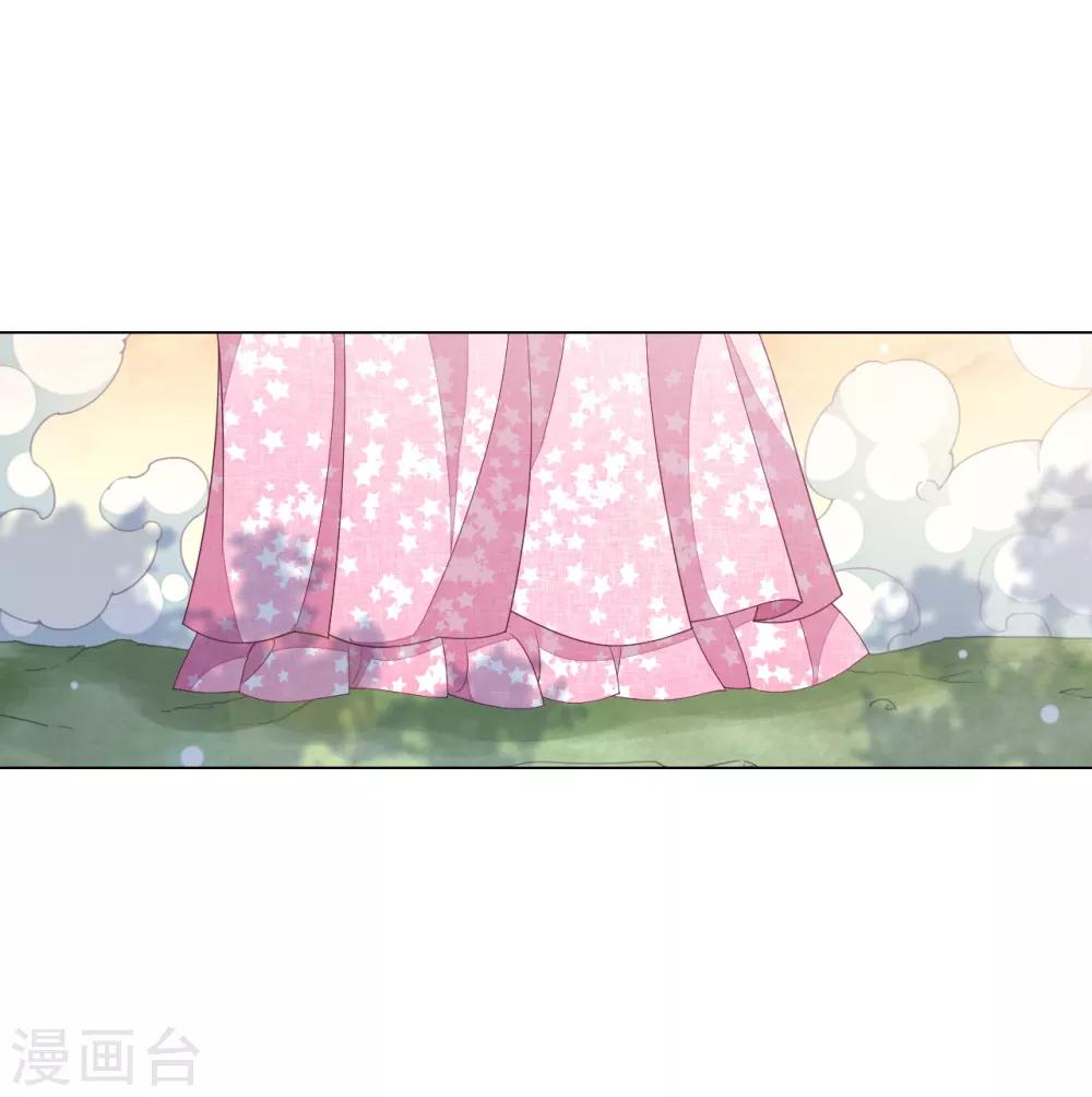 第87话 淋浴？！14
