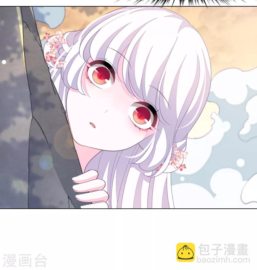 第87话 淋浴？！16