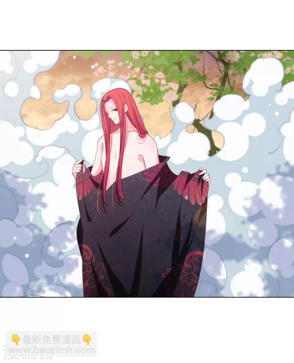 第87话 淋浴？！17