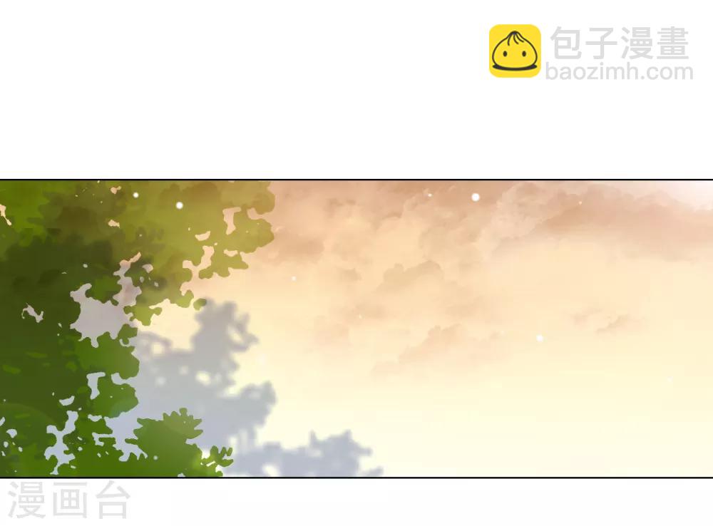 第87话 淋浴？！2
