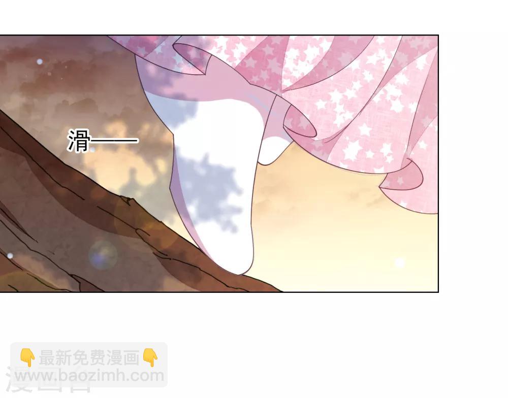 第87话 淋浴？！5