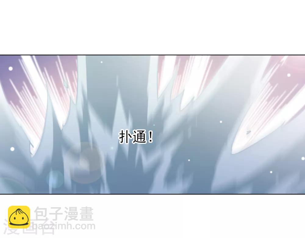 第87话 淋浴？！6