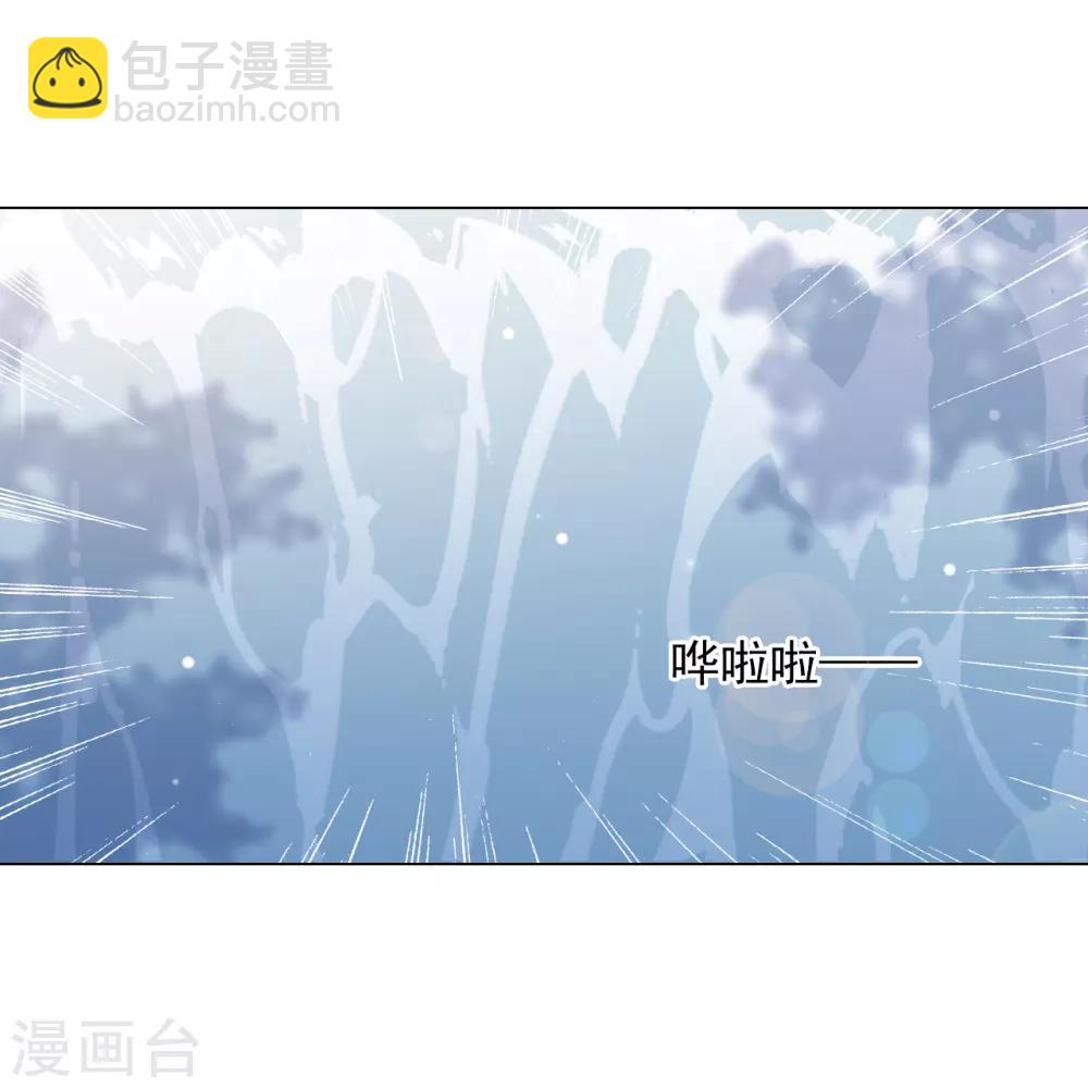第87话 淋浴？！8