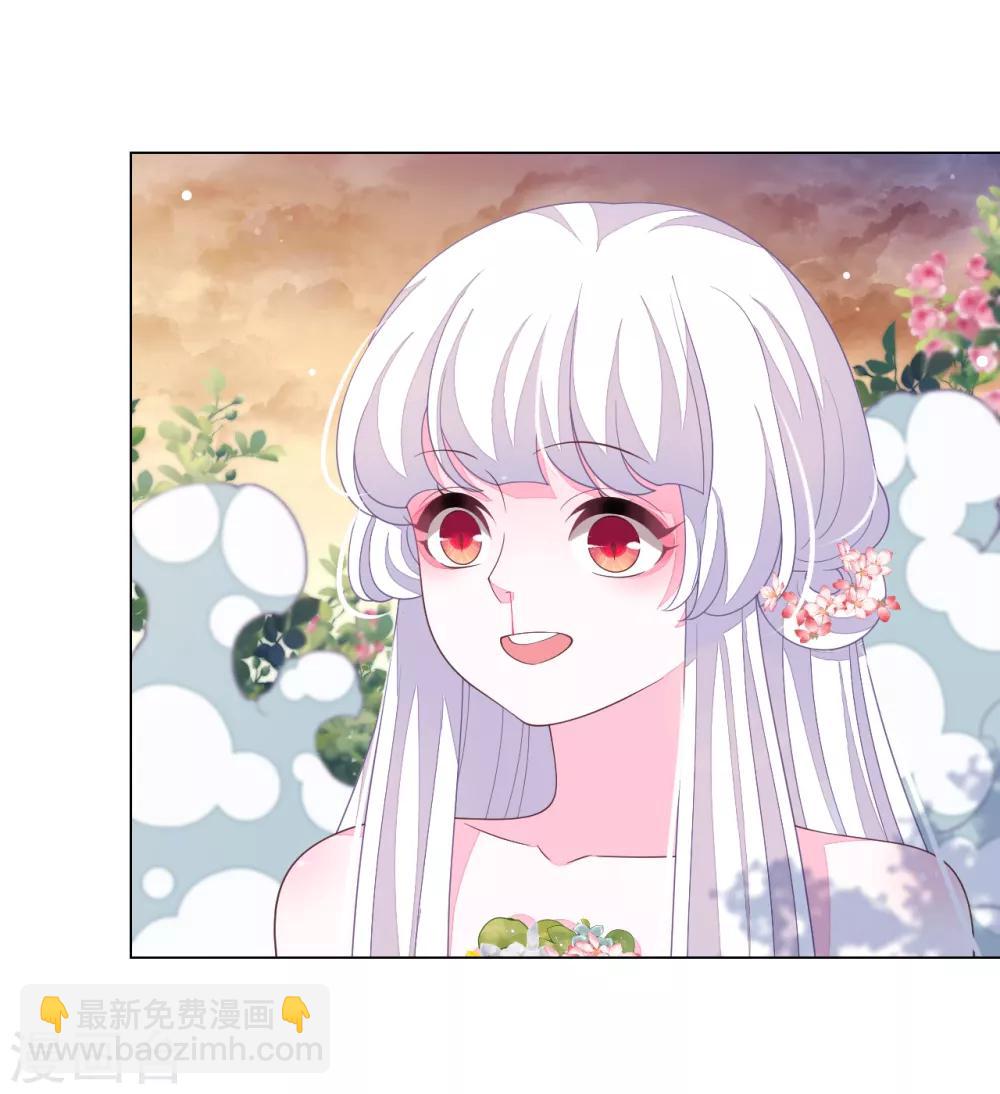 第88话 为什么要帮我？3