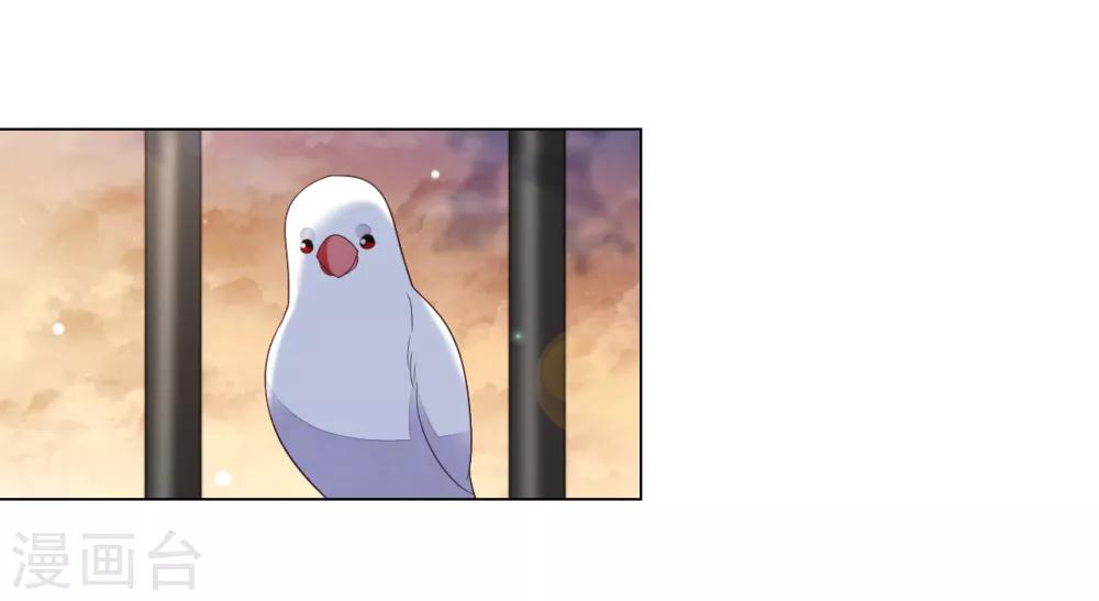 第106话 你好优秀哦9