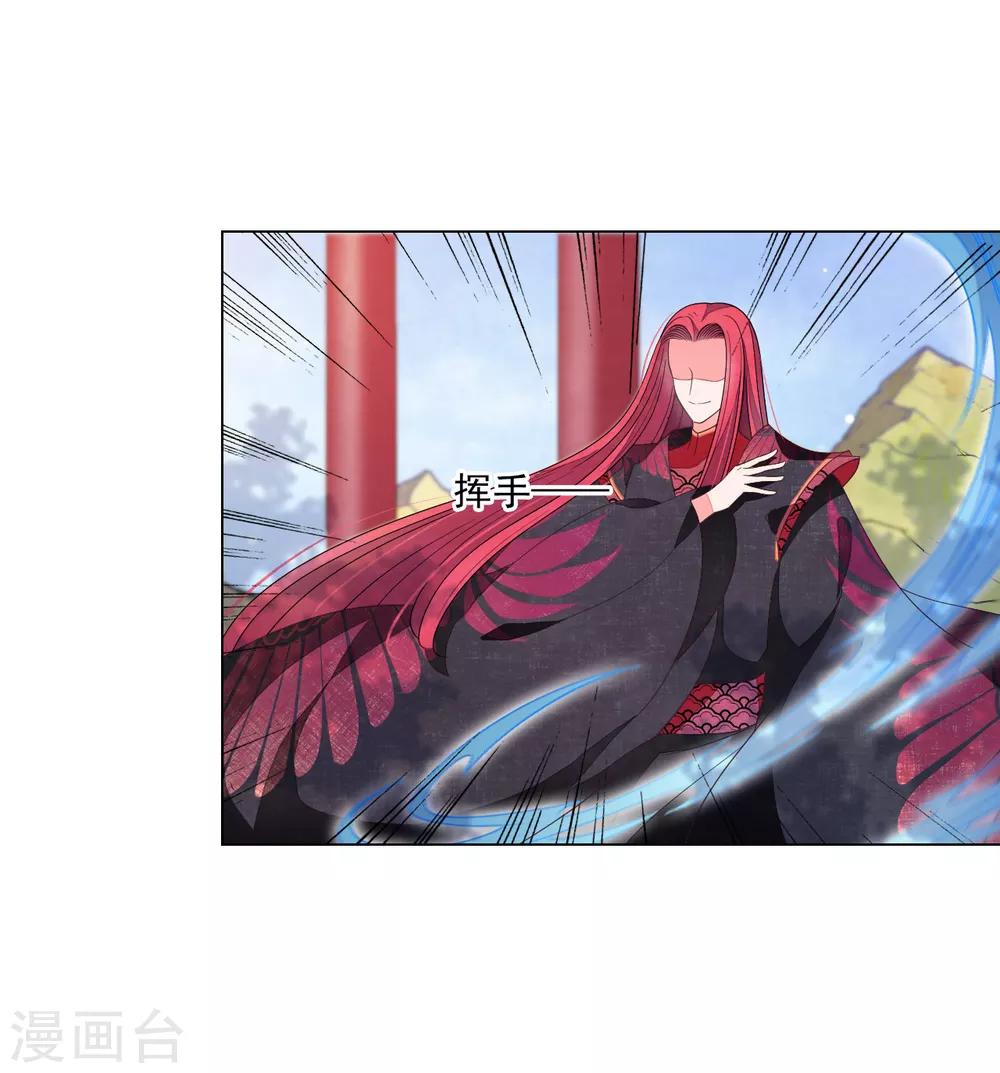 第109话 迎战17