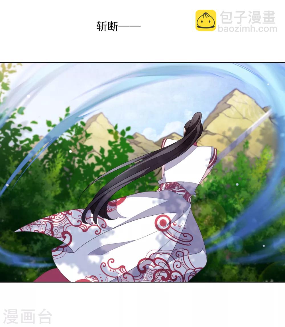 第111话 灾劫，才刚刚开始13