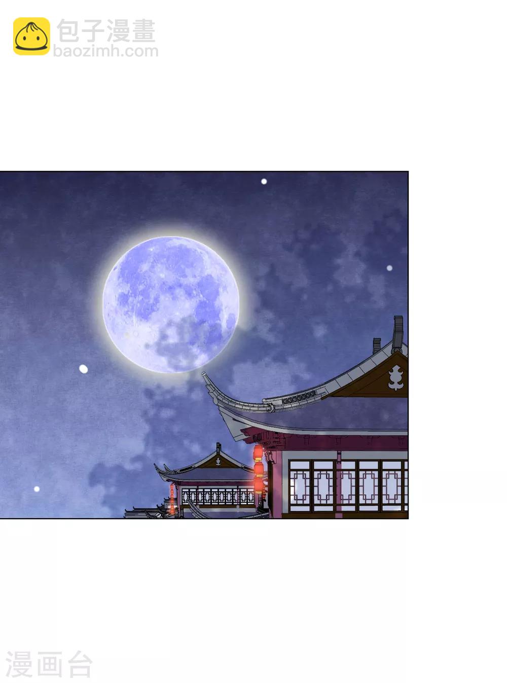 第111话 灾劫，才刚刚开始21