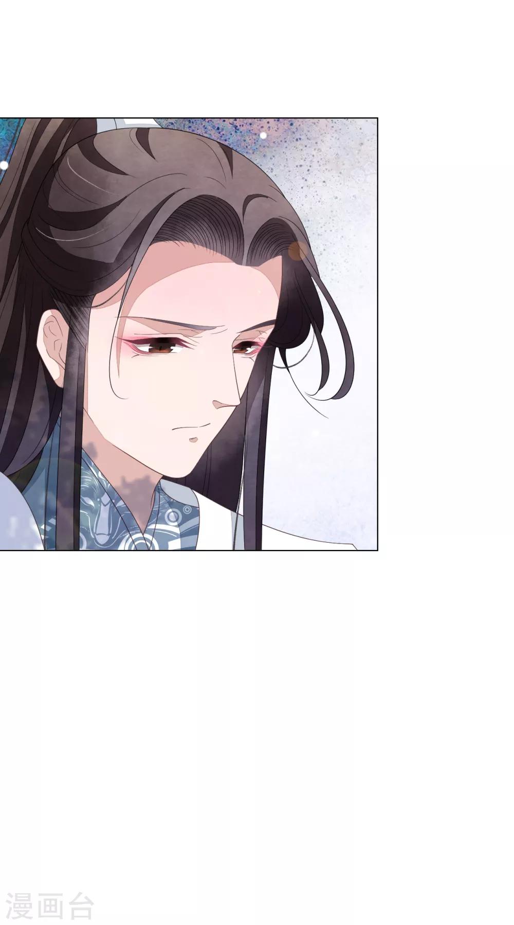 第111话 灾劫，才刚刚开始23