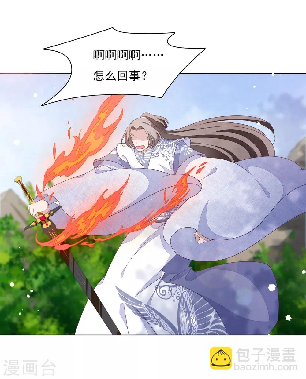 第111话 灾劫，才刚刚开始7