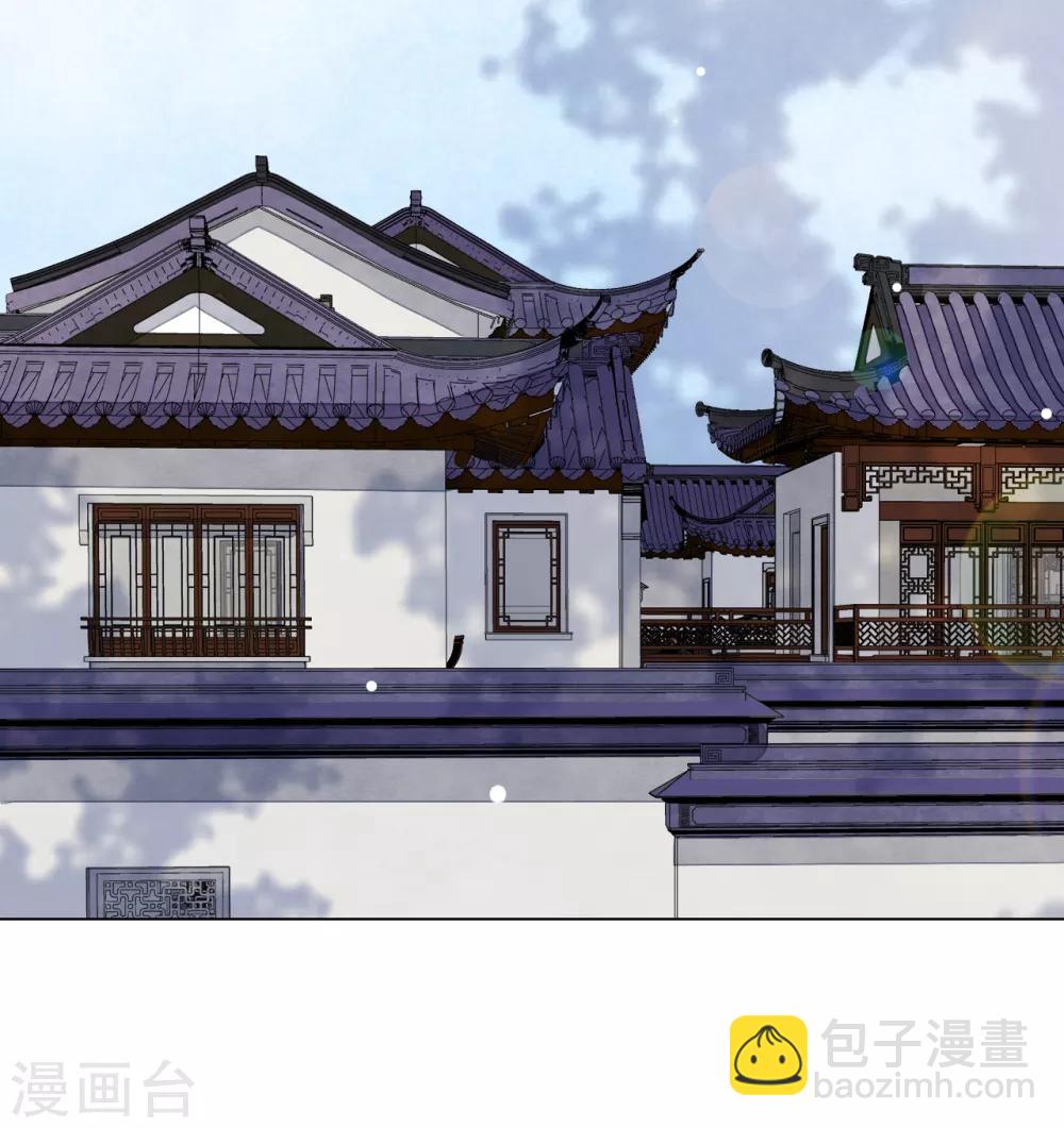 番外篇1 端午节11