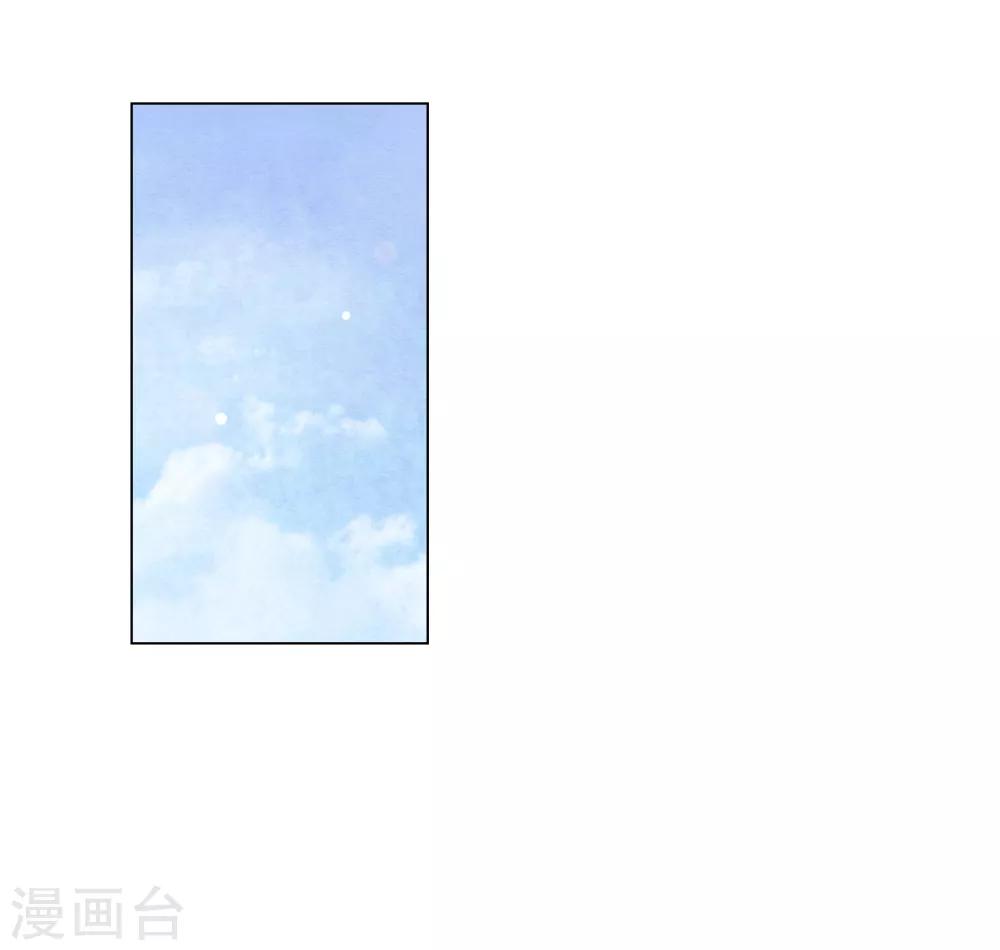 番外篇1 端午节20