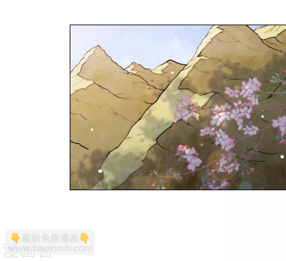 番外篇1 端午节23