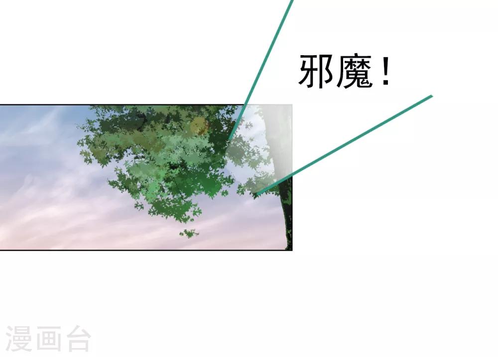 番外篇1 端午节4