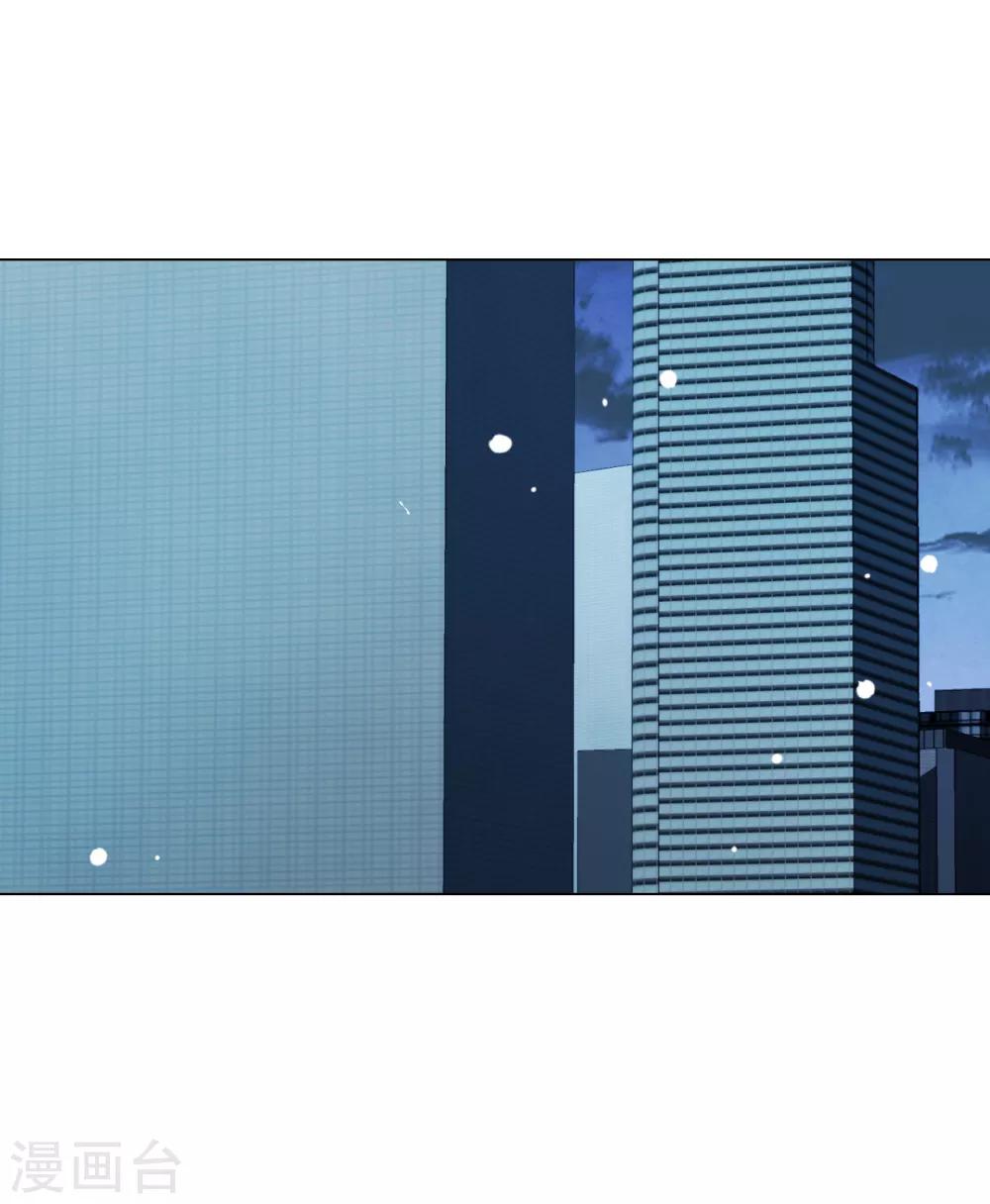 第131话 吃醋20