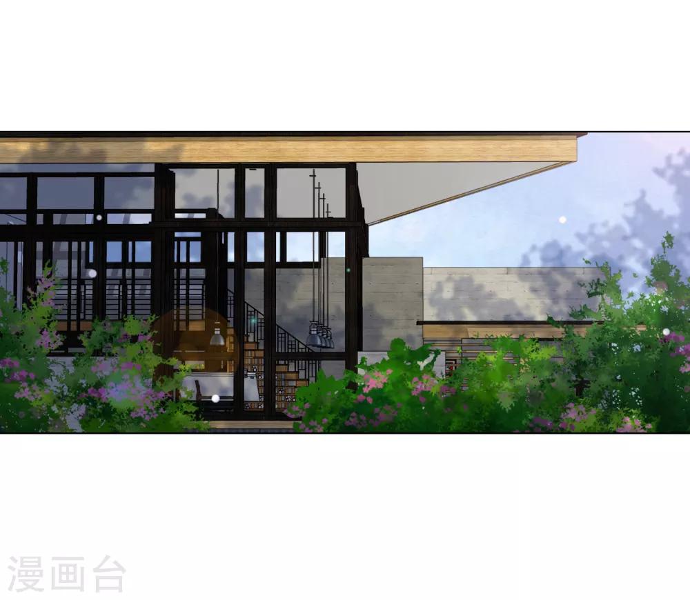 第131话 吃醋8