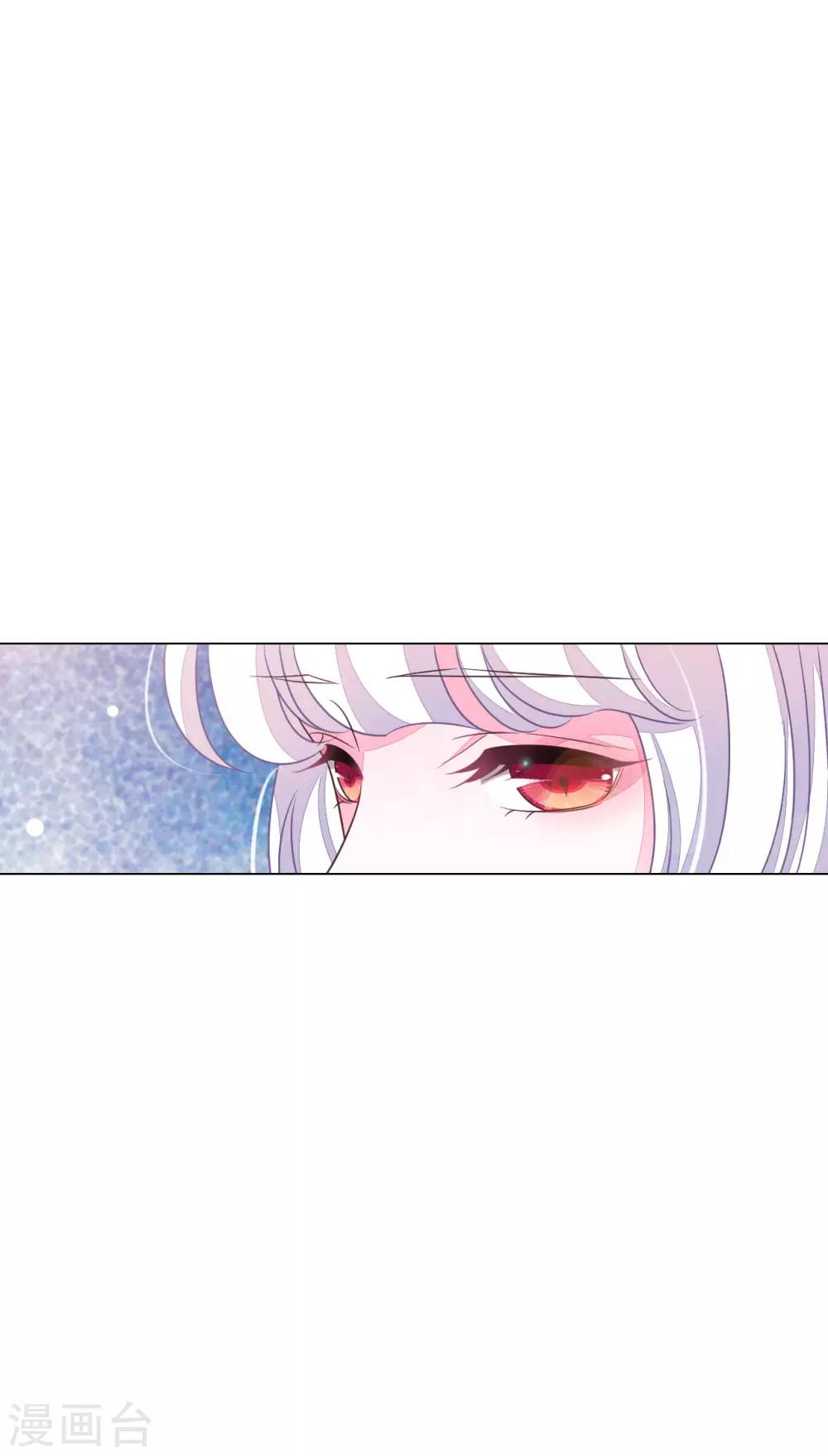 第160话 事有蹊跷17