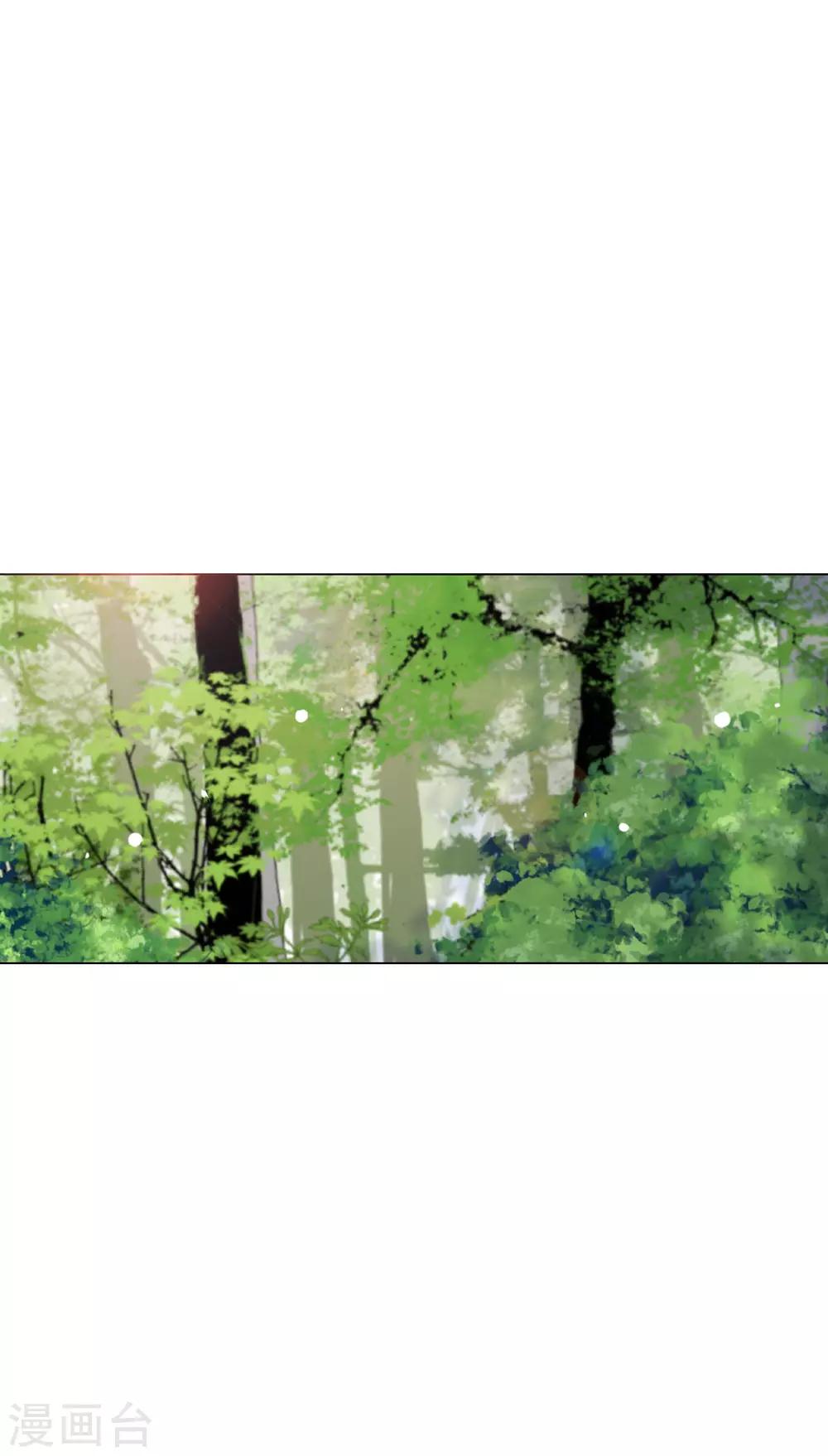 第160话 事有蹊跷9