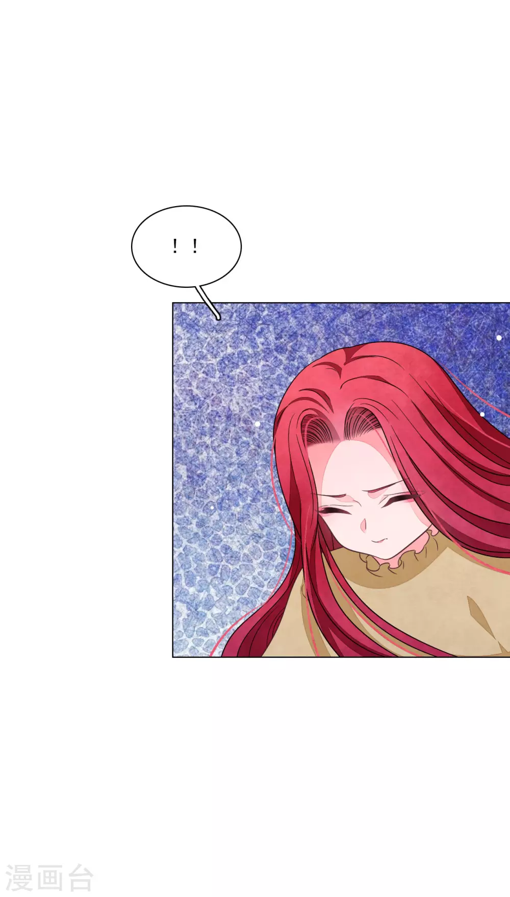 第178话 小瑜消失了11