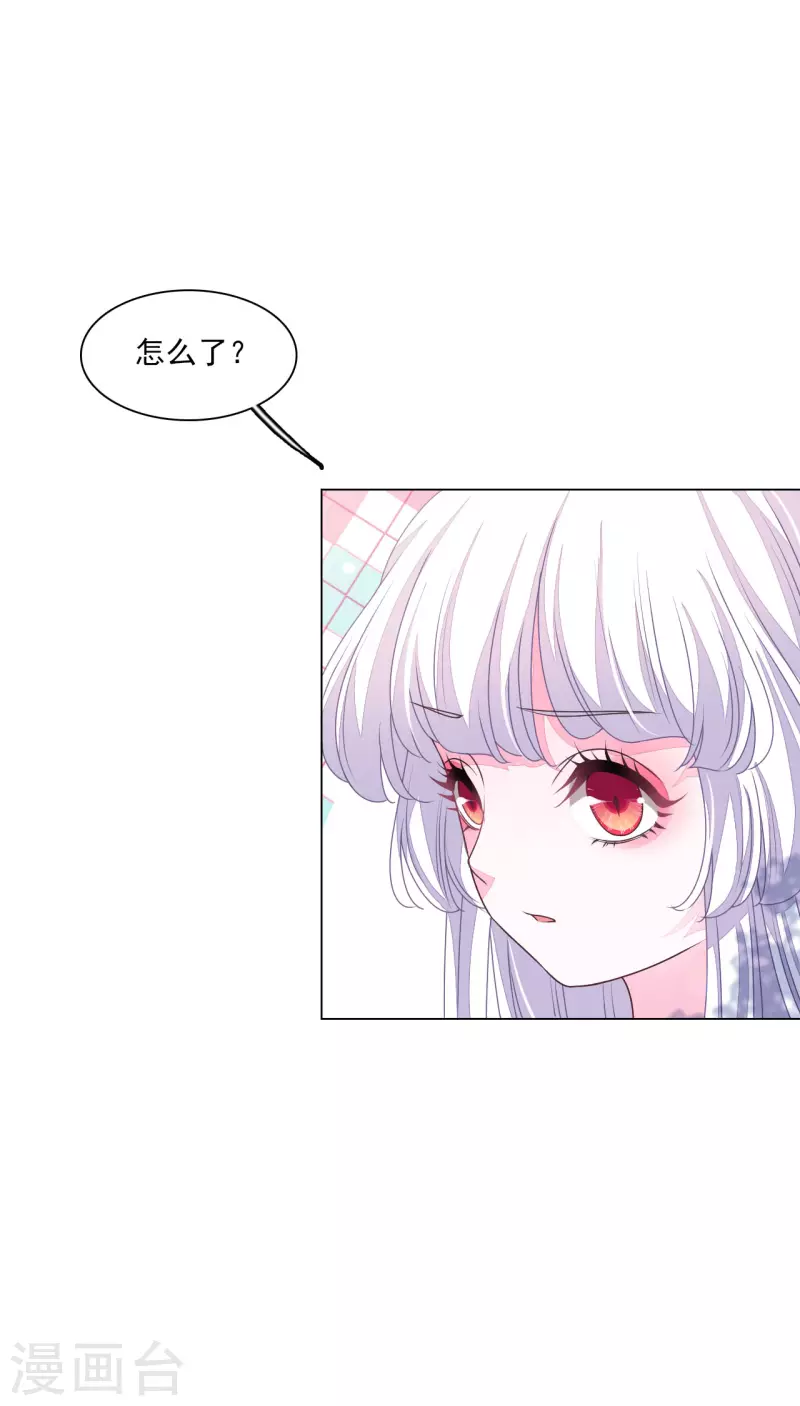 第184话 传授要诀7