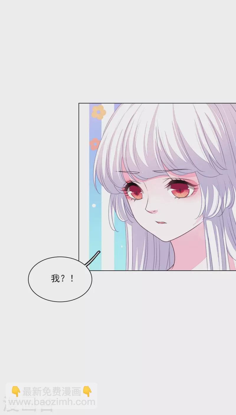 第184话 传授要诀9