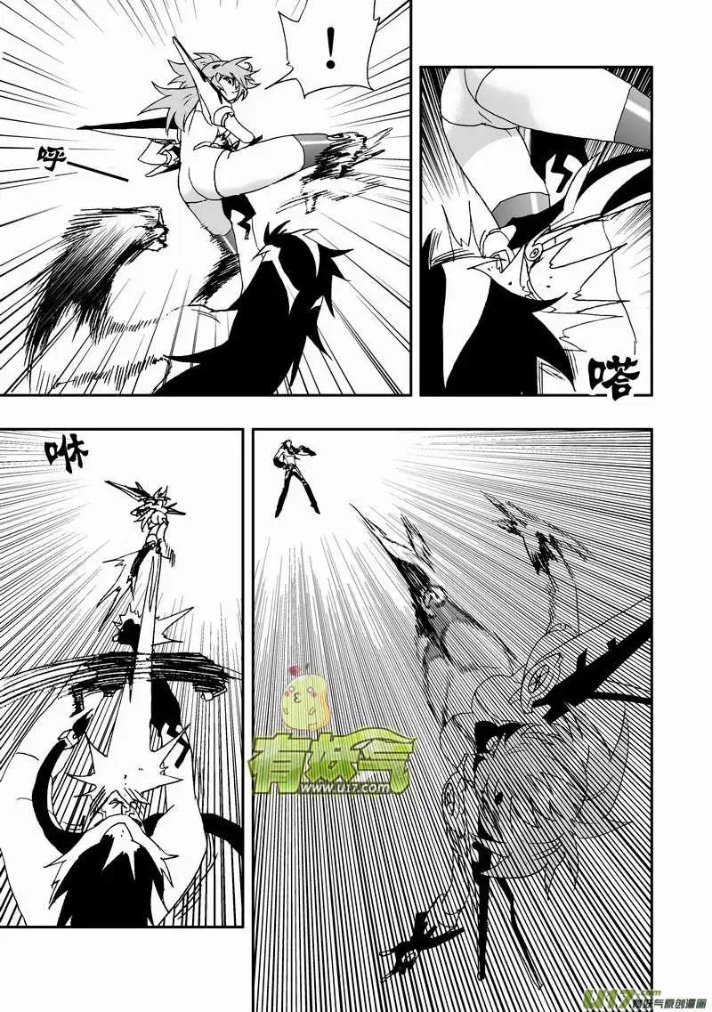 2部72 强强联合5