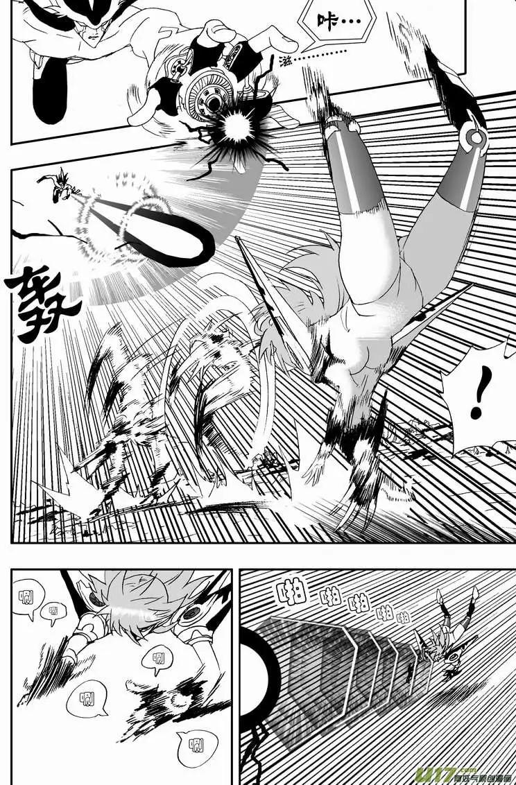 2部72 强强联合6