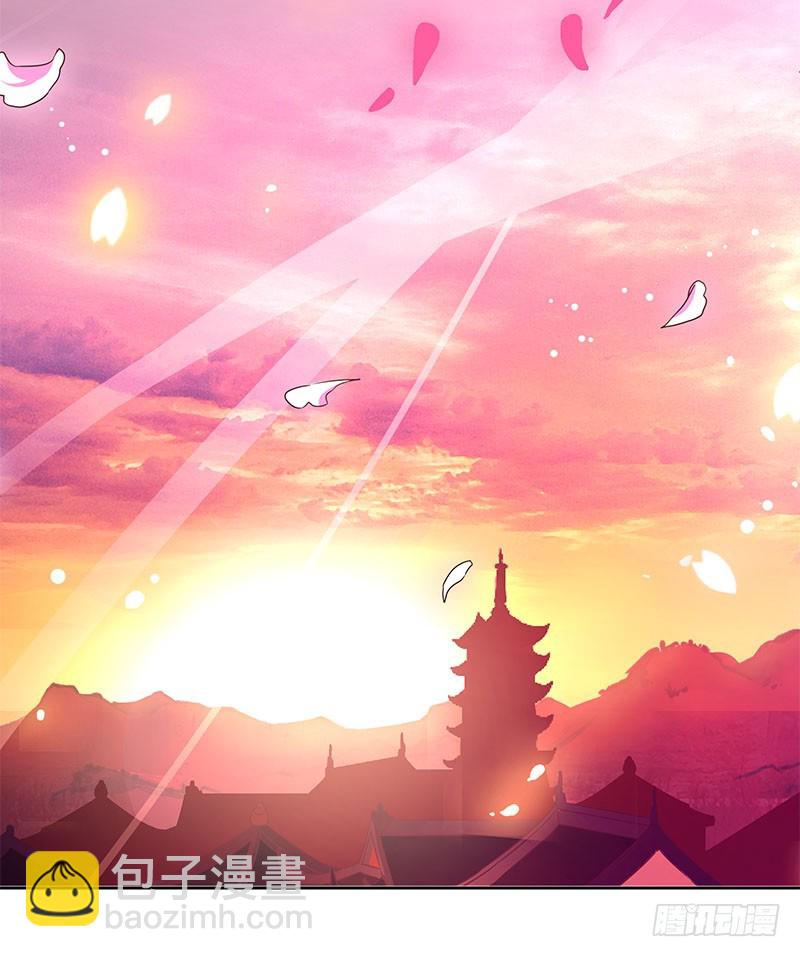 第0话2