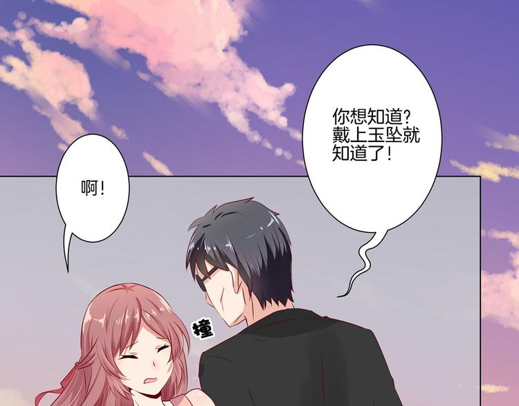 第1话24