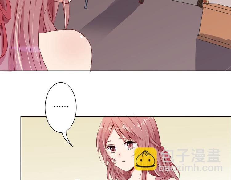 第1话27