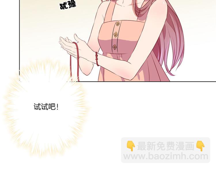 第1话28