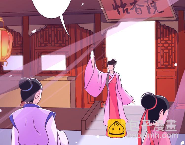 第1话40