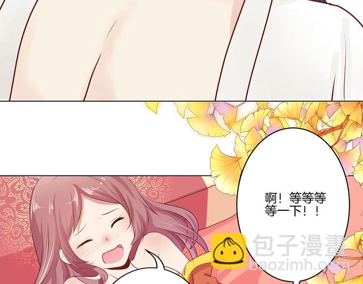 第1话66